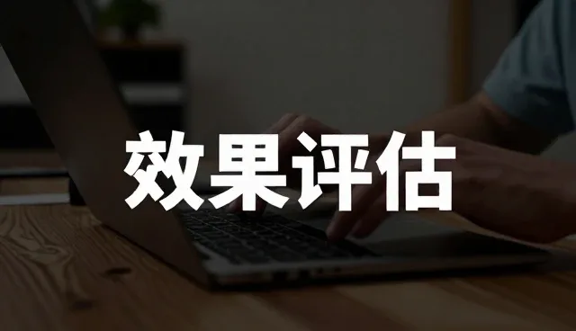 新媒体运营中平面设计的融合与发展趋势