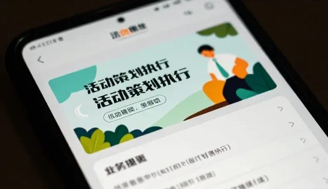 短视频内容如何重塑视觉传达的传播逻辑